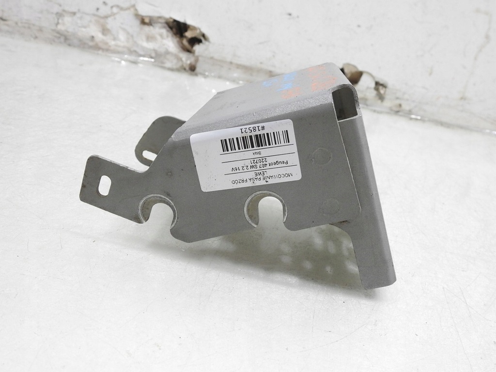 фото №6, Кронштейн кронштейн поперечина передний левый peugeot 407