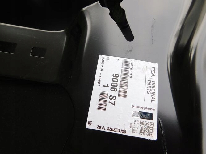 фото №7, Peugeot 508 kombi 10- двері ліва задні задня