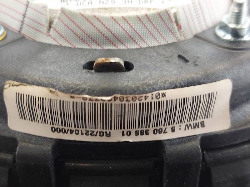 фото №4, Воздуховод подушка подушка безопасности srs 2375r501 mini хэтчбек r50,r53 cooper one