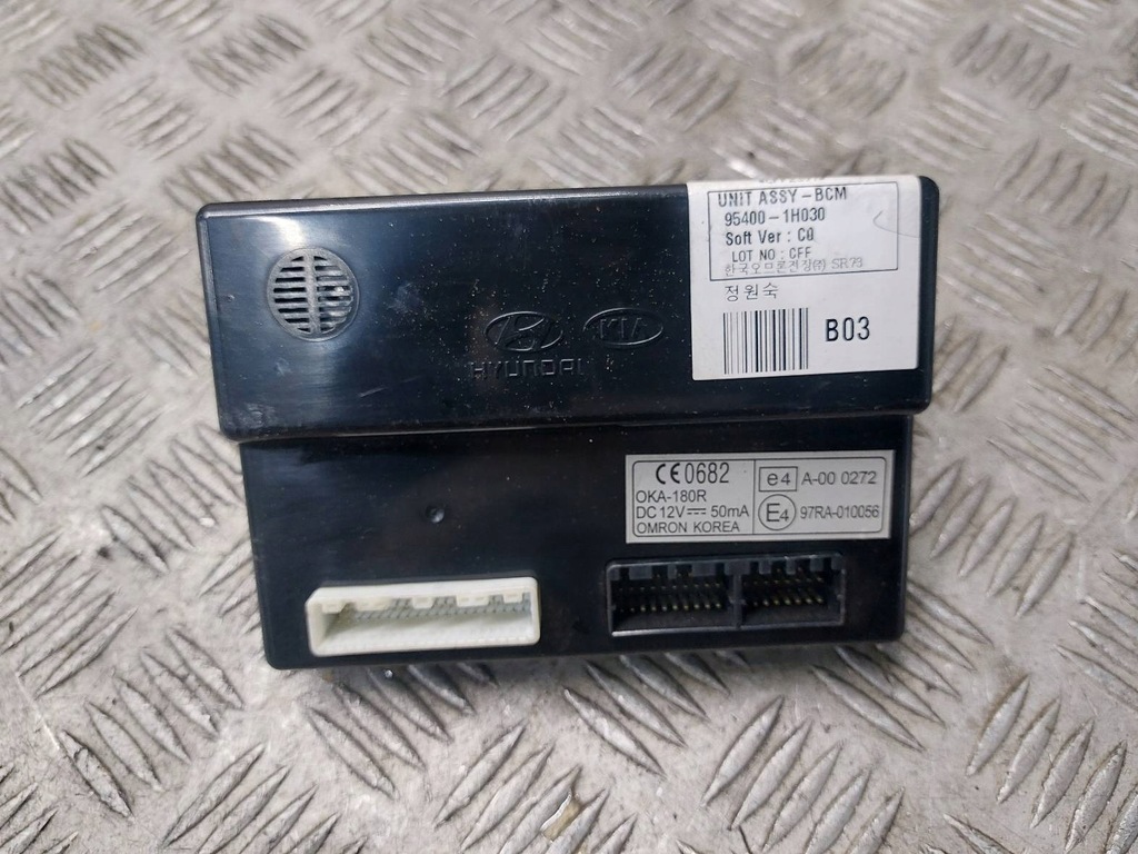 фото №9, Набір стартовий kia ceed i 39103-2a715 91950-1h510 91940-1h120 95420-1h700