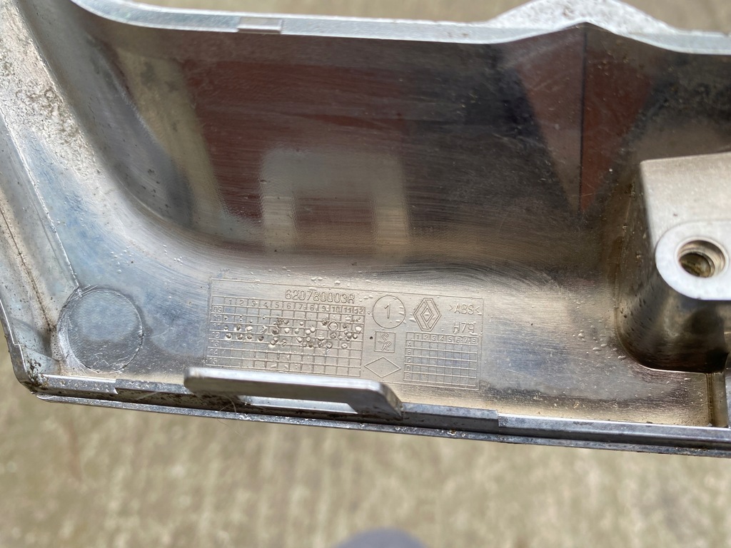 фото №11, Хром решетка 620780003r dacia duster i