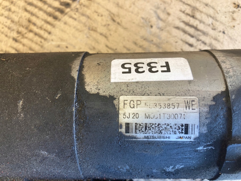 Opel vecrtra c 1.9 cdti стартер 50353857 m001t30071 Зі Шроту