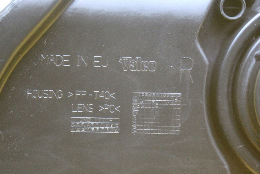 фото №8, Лампа правий перед h7 audi q7 4l 4l0941004