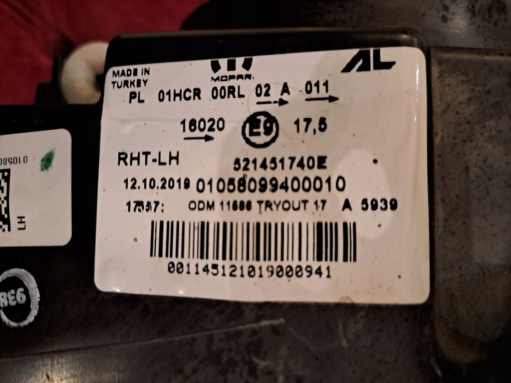 фото №5, Fiat tipo 2 led ліва перед