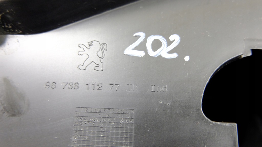 фото №7, Peugeot 208 бардачок пассажира