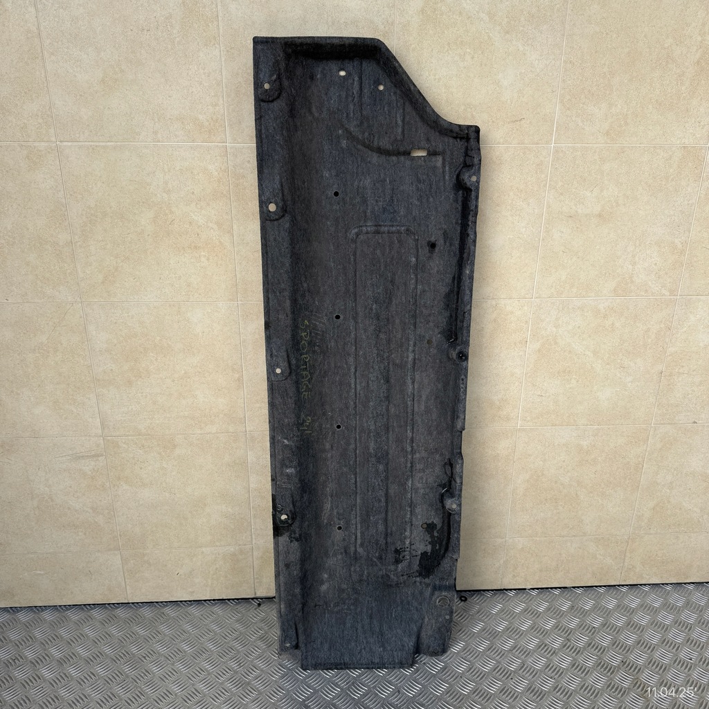 фото №1, Плита захист нижня права kia sportage v 84227-r2000