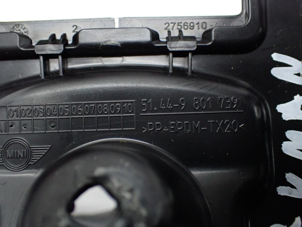 Захист  корпус заглушка панелі  безпеки 9801739 mini countryman r60 16r Оригінал