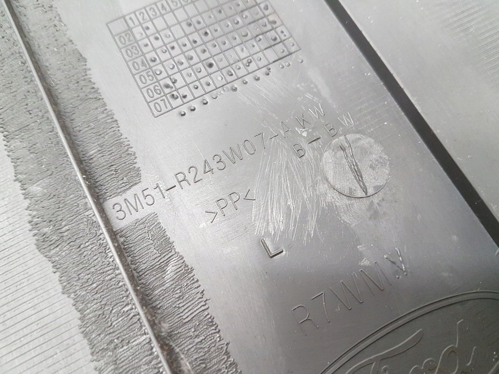 фото №6, Ford kuga mk1 захист стійка ліва 3m51-r243w07-akw