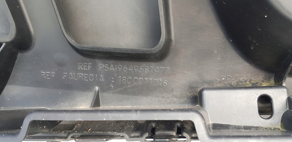 фото №8, Peugeot 207 06-09 бампер перед передний