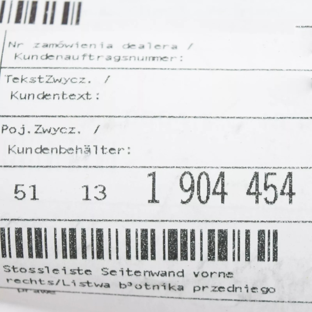 Bmw 6 e24 передний правый крыло молдинг 51131904454 1904454 oem Недорого
