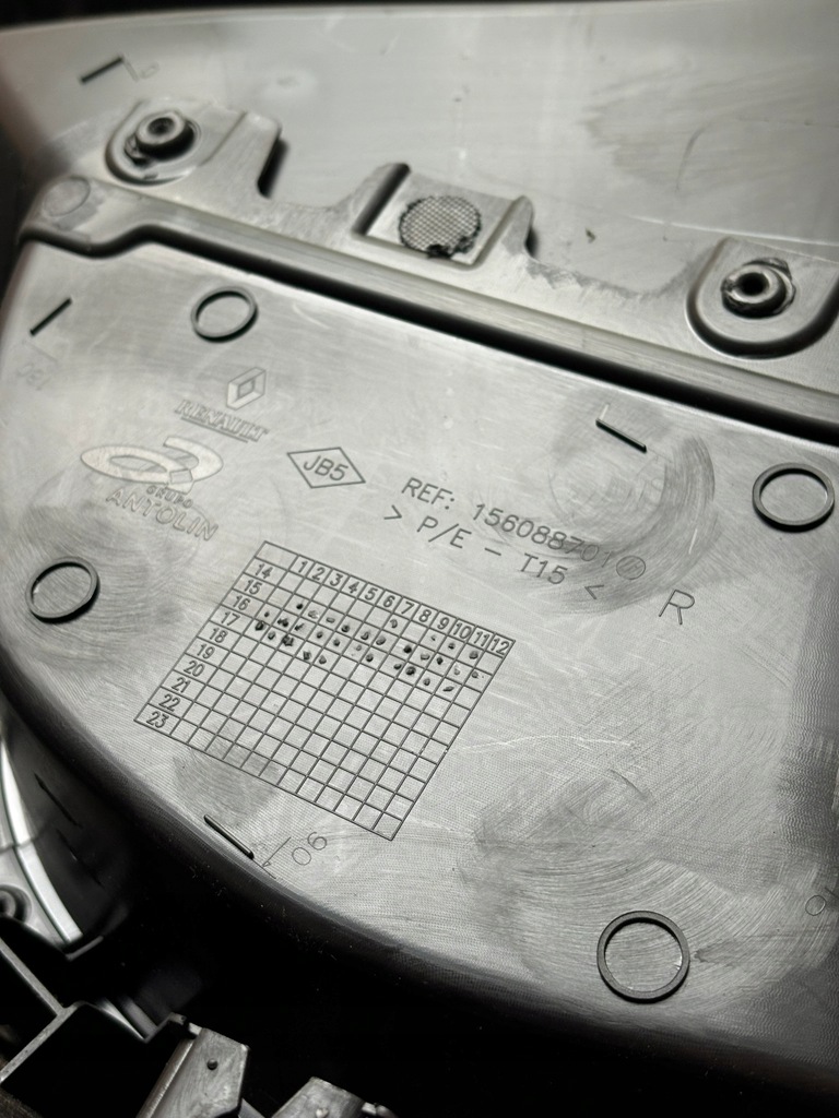 фото №3, Обивка обшивка дверь правый задняя renault kadjar 15- 15608870