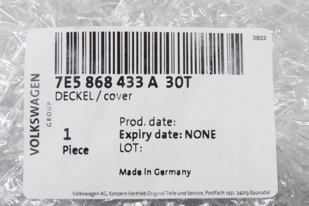 фото №7, Vw transporter t6 защита панель бокового задняя левая nowa оригинальная 7e5868