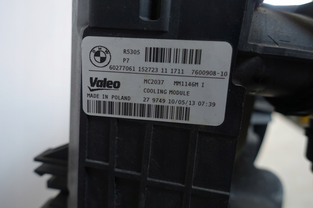 фото №10, Комплект радиатор bmw 3 gt f34 325d