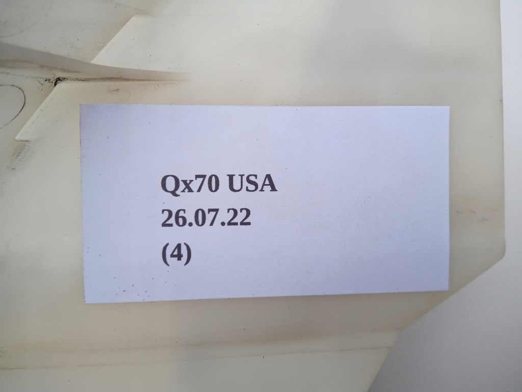 фото №11, Напрямна бампера p/l перед infiniti qx70 fx35 fx37