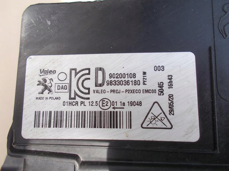 фото №7, Peugeot 208 ii 2019 передняя правая лампа led