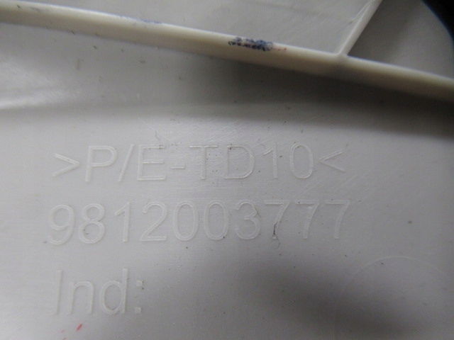 фото №9, Citroen c3 iii захист обшивка стійка ліва