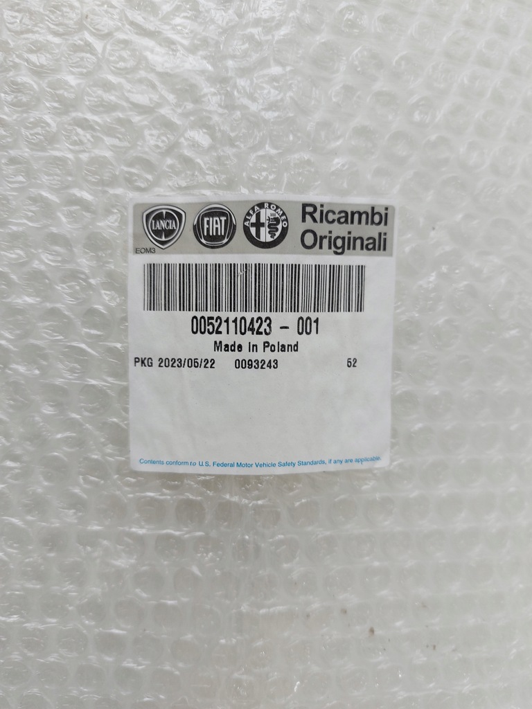 фото №8, Fiat 500 hybrid воздуховод воздуха 52110423 оригинал