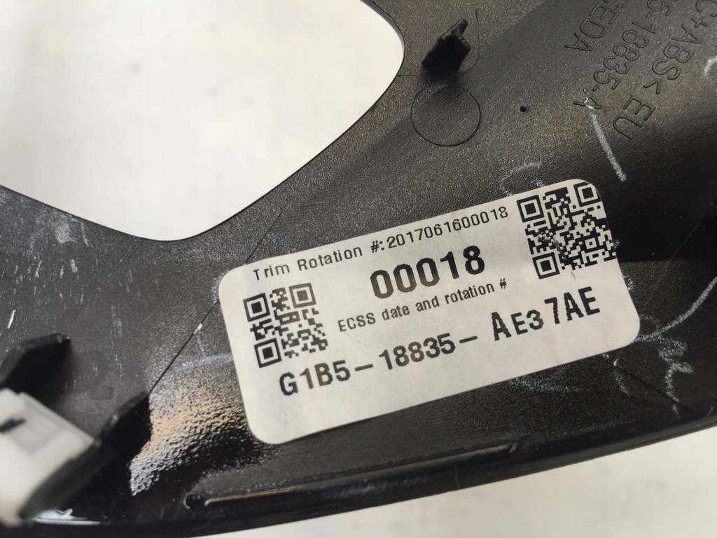 фото №4, Ford ka+ plus 2018 рамка консолі панель радіо