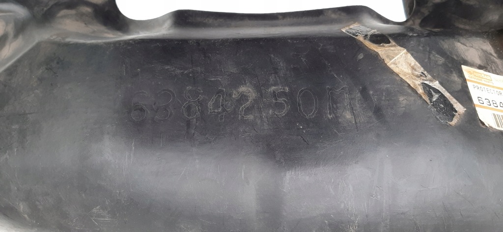 фото №5, Подкрылок правый перед nissan sunny n13