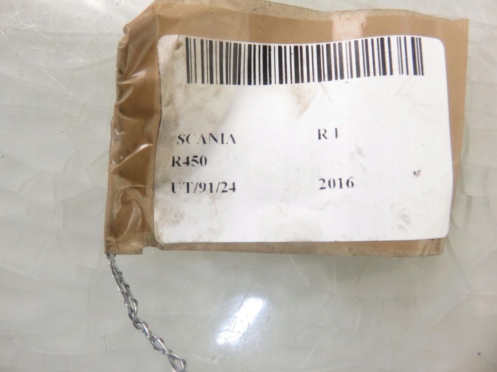 фото №6, Блок управления модуль надстройка bci2 scania r 2423805