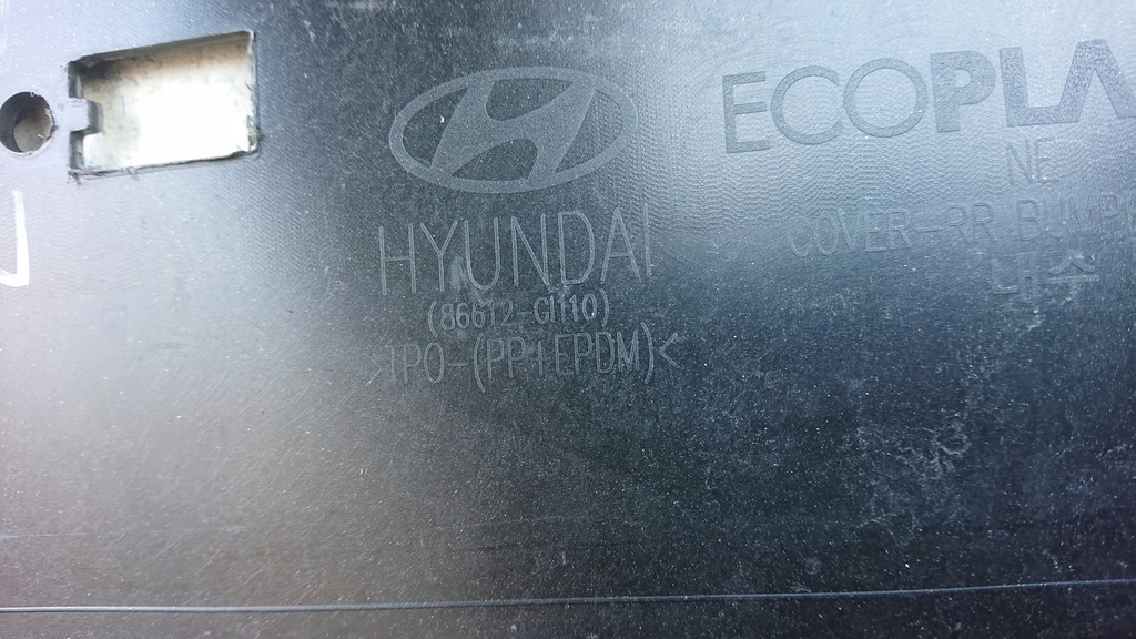 фото №8, Hyundai ioniq5 5 v ioniq бампер задній задня