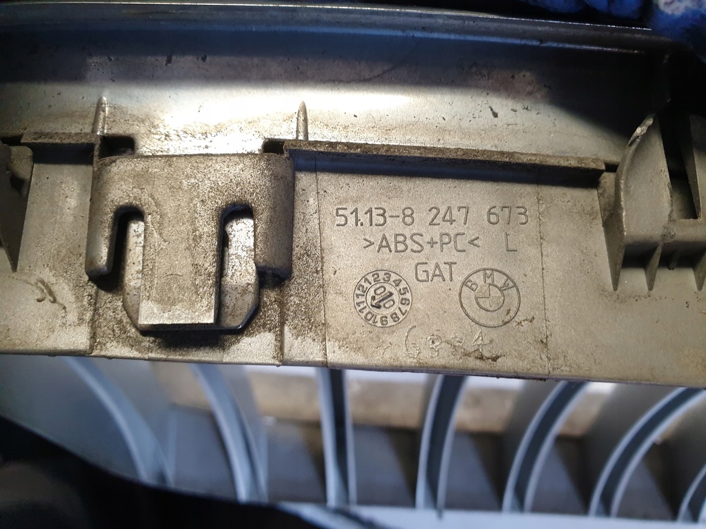 фото №7, Решётки радиатора решётка радиатора bmw 5 комплект