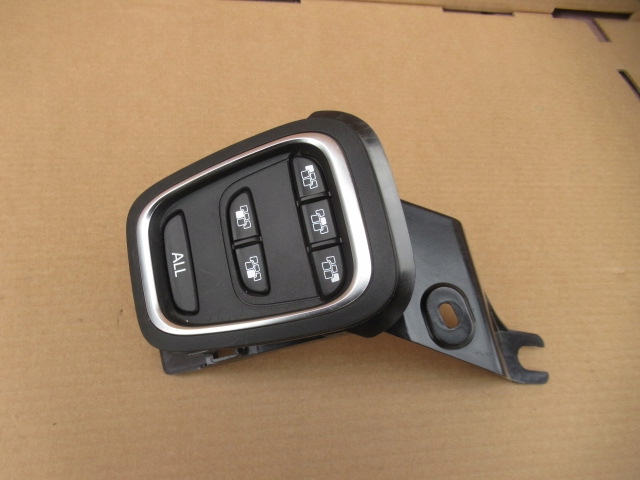 фото №1, Renault espace v перемикач сидінь 1532888x