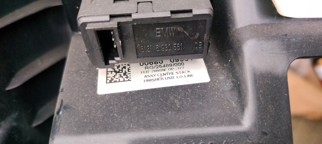 фото №4, Панель обдув mini cooper r55 r56 69790502 06-10