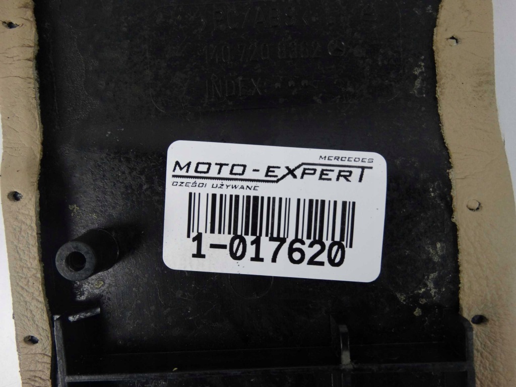 Mercedes s w140 захист ручка бічна внутрішня Доставка