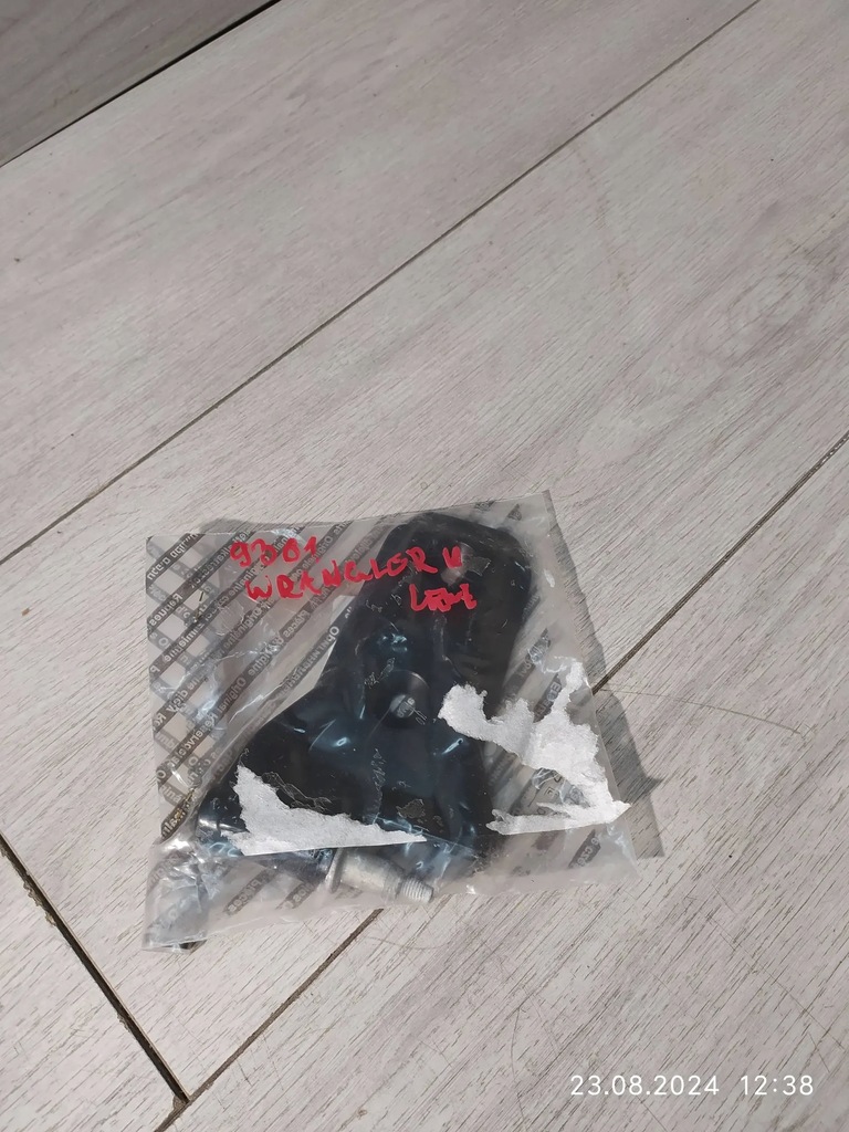 фото №3, 9361. wrangler ii петля двері лівий 68297681af