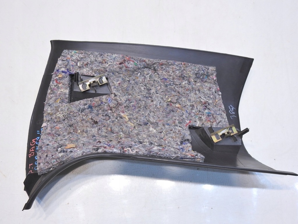 фото №3, Защита правый задняя jeep grand cherokee ii wj