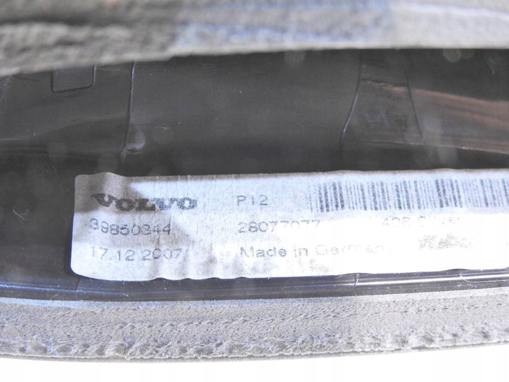 фото №7, Защита антенны крышный 426-26 volvo v70 iii