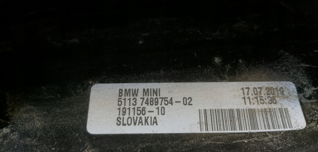 фото №8, Mini cooper f55 f56 молдинг кришки накладка 7489754