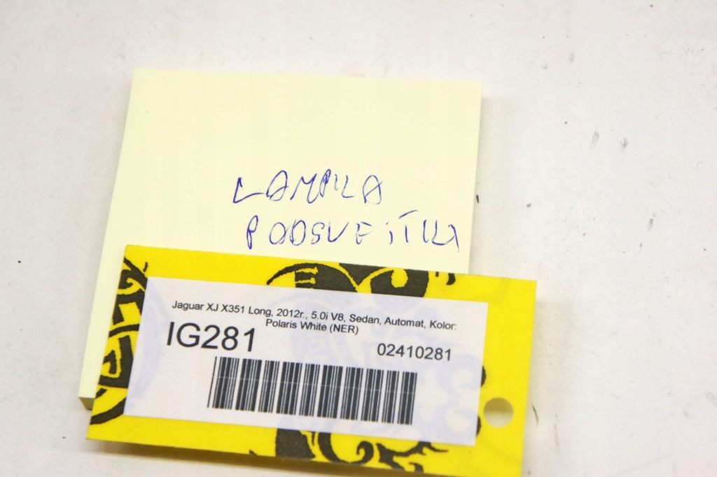 фото №7, Ig281 jaguar xj x351 лампа стеля перед