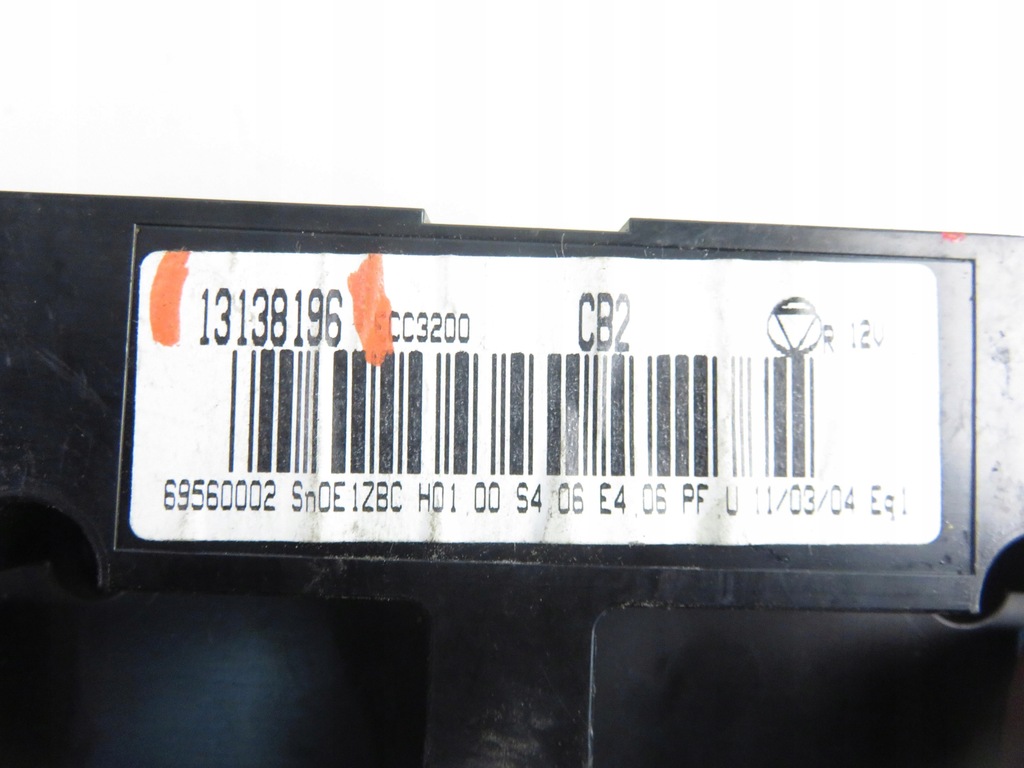 фото №10, Климатроник opel signum 13138196