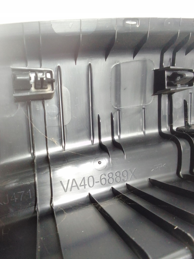 фото №13, Mazda cx50 23- защита поперечина заднего va40-6889x usa