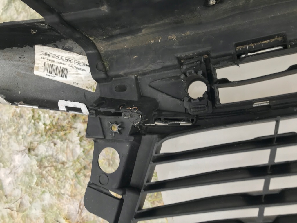 Накладка бампера перед peugeot 3008 5008 ii 9810880477 Доставка