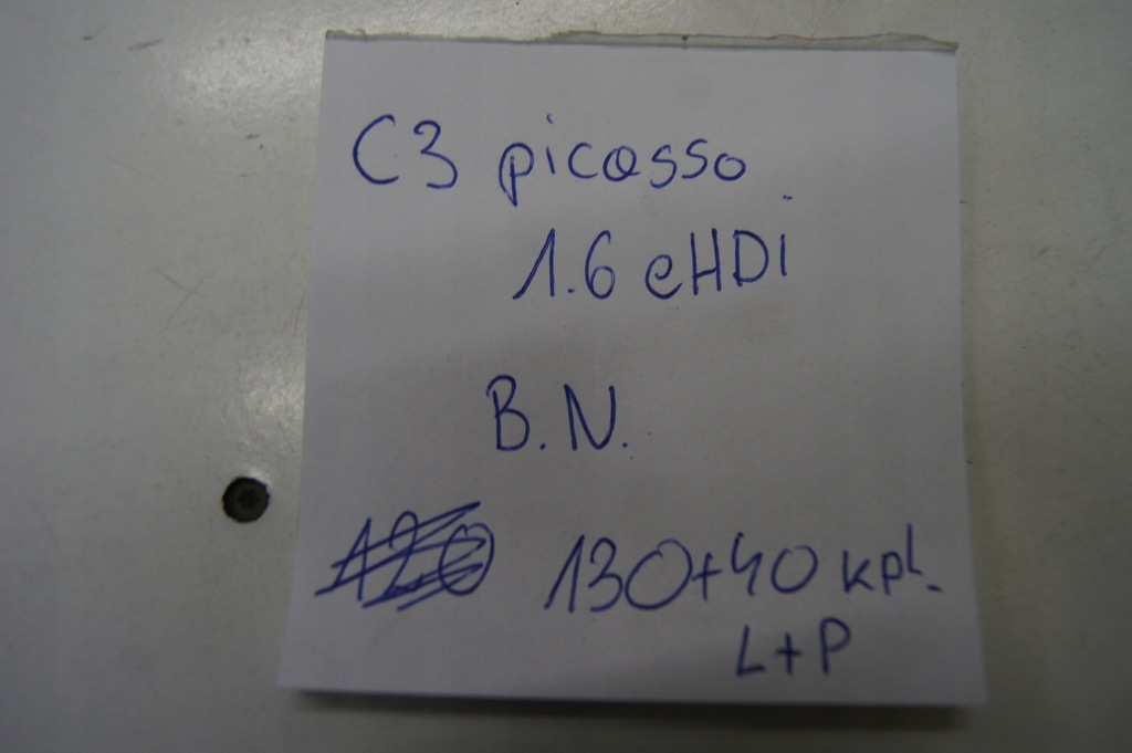 фото №8, C3 picasso приводной вал левая + правая 1.6 ehdi