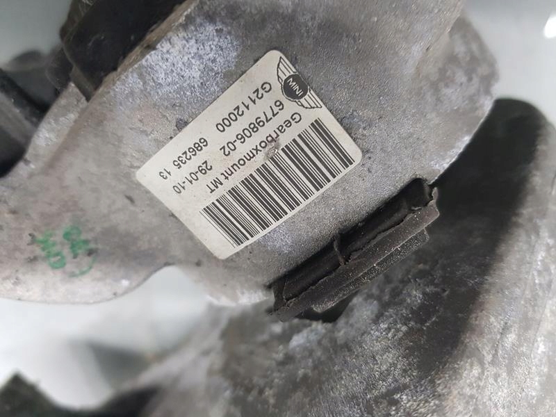 фото №4, Кронштейн подушка коробки mini cooper r56 1.6