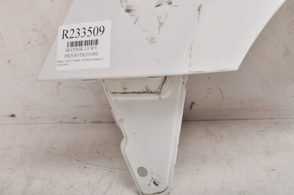 фото №10, Volvo s60 v60 10-13 крила лівий перед передній 614