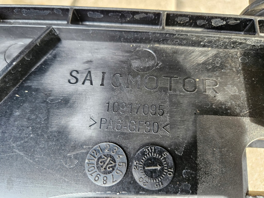 фото №13, Mg4 mg 4 ev mulan pas передний усилитель балка радиатор электрик