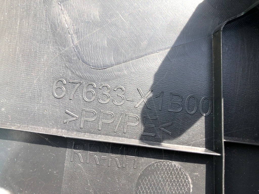 фото №6, Toyota chr обшивка оббивка двері правий задня чорний