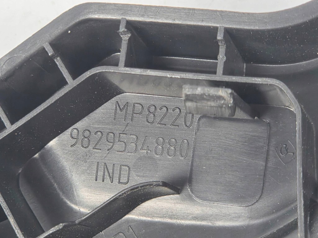 Накладка рейки задній сидіння ліва peugeot rifter 9829535380 Ціна