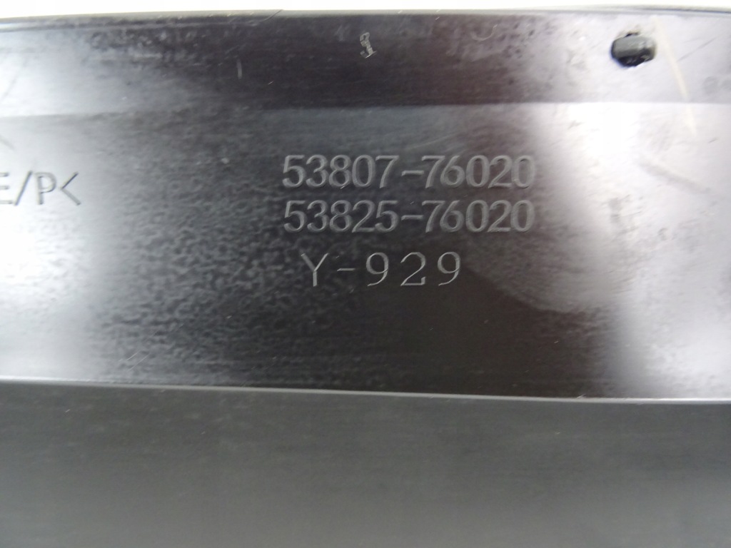 Lexus ux 250h захист накладка крила права 53825-76020 Ціна