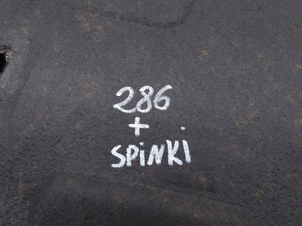 фото №9, Шумоизоляция шумоизоляция капот крышки двигателя audi a5 8t b8 coupe + клипсы