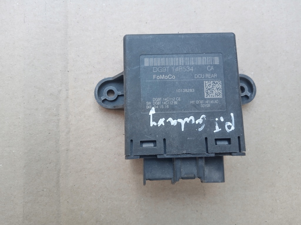 фото №1, Модуль двері задня ford mondeo mk5 s-max mk2