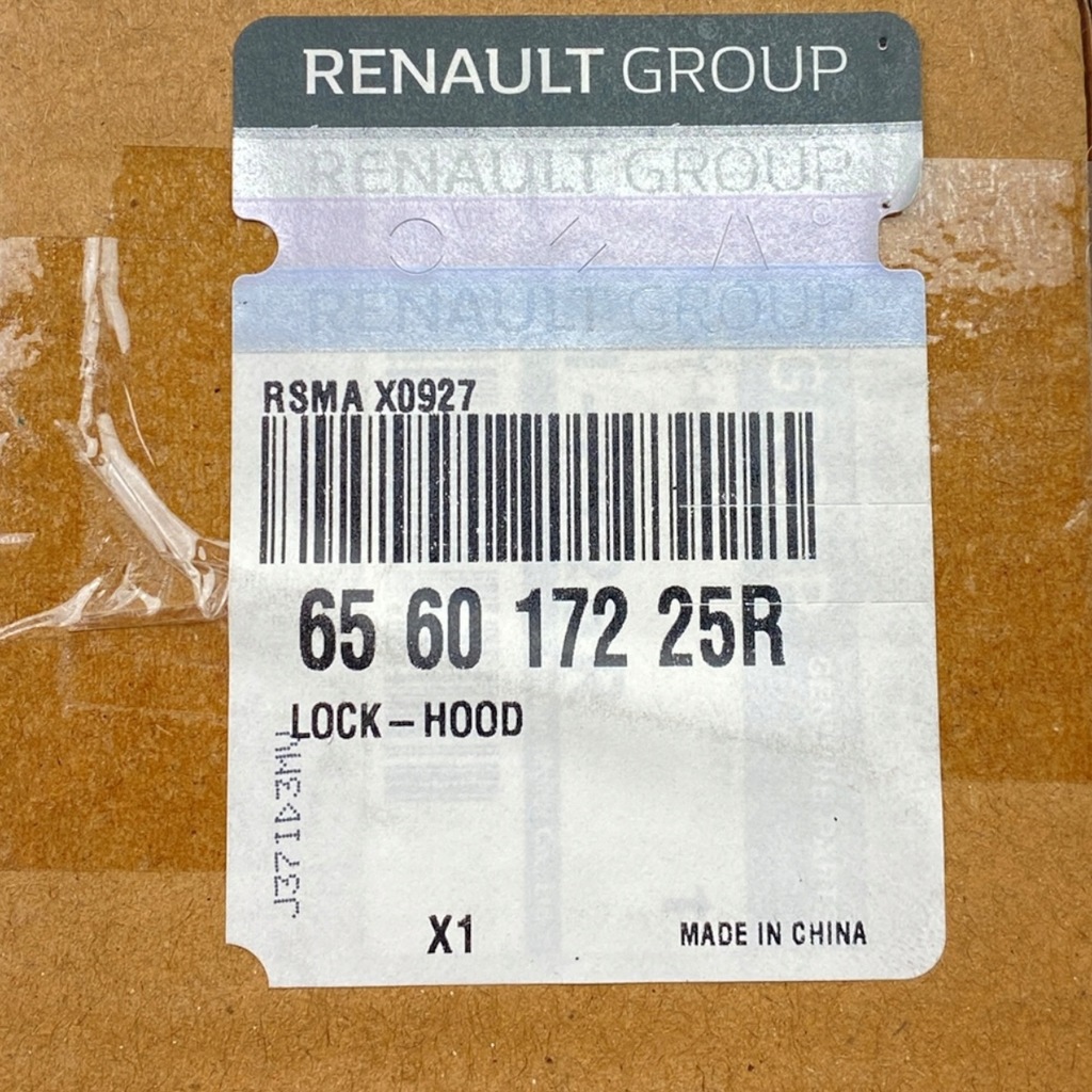 фото №15, Новый оригинальный номер замок капот renault koleos ii 656017225r