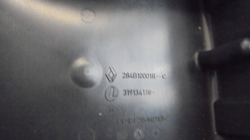 фото №6, Laguna iii корпус коробка предохранителей нижняя