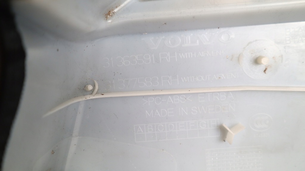 фото №8, Volvo xc90 ii захист стійка права задня 31363591