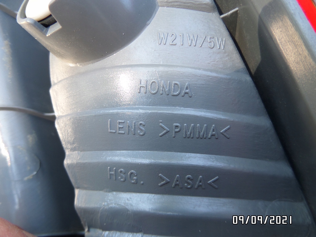 фото №5, Лампа задня задня honda stream